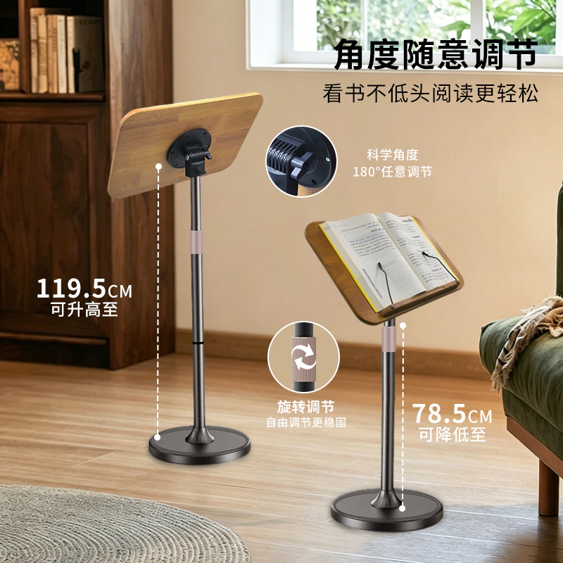 Aluminum alloy solid wood floo - Music 评论和价格