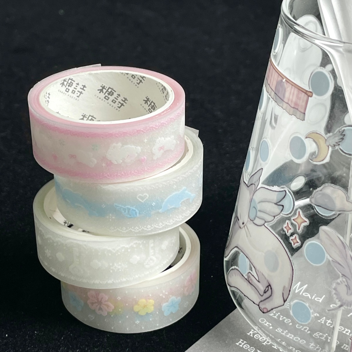 2m Glitter Sand PET Tape Kawai - Blank Sheet Music Notebook 评论和价格