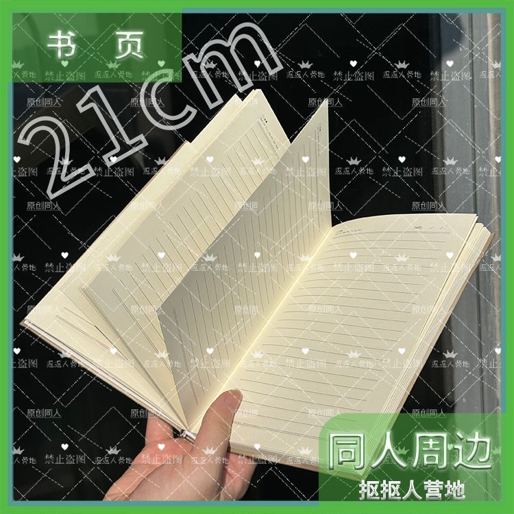 Dr. Ratio Game Honkai：Star Rai - Stationery Books 评论和价格
