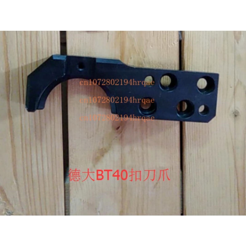CNC Machining Center BT40 Tool - Magazines 评论和价格